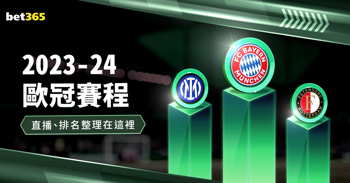 罗伊斯,分钟内梅开,二度,BB贝博艾弗森,BB,BB贝博艾弗森官网,BB贝博艾弗森体育官网,BB贝博艾弗森体育下载,BB贝博艾弗森APP