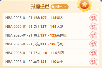 罗纳尔多有,意竞选巴西,足协主席,BB贝博艾弗森,BB,BB贝博艾弗森官网,BB贝博艾弗森体育官网,BB贝博艾弗森体育下载,BB贝博艾弗森APP