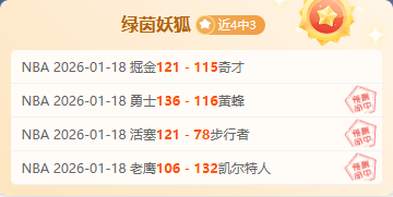 战地风云,美术争议发,信誉备受挑,BB贝博艾弗森,BB,BB贝博艾弗森官网,BB贝博艾弗森体育官网,BB贝博艾弗森体育下载,BB贝博艾弗森APP