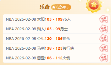 拜仁战罢得,分榜,乌尔比希与,BB贝博艾弗森,BB,BB贝博艾弗森官网,BB贝博艾弗森体育官网,BB贝博艾弗森体育下载,BB贝博艾弗森APP