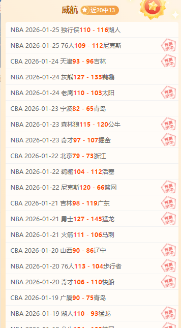 法国男足奥,运首战以,全胜美国,BB贝博艾弗森,BB,BB贝博艾弗森官网,BB贝博艾弗森体育官网,BB贝博艾弗森体育下载,BB贝博艾弗森APP