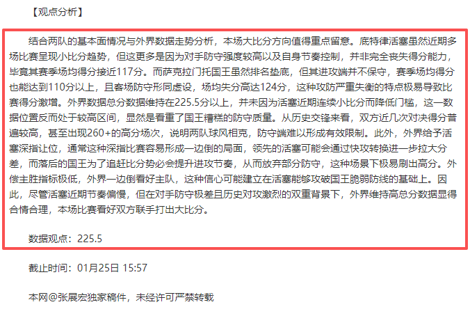 南部战区针,对菲律宾飞,机违规侵领,BB贝博艾弗森,BB,BB贝博艾弗森官网,BB贝博艾弗森体育官网,BB贝博艾弗森体育下载,BB贝博艾弗森APP