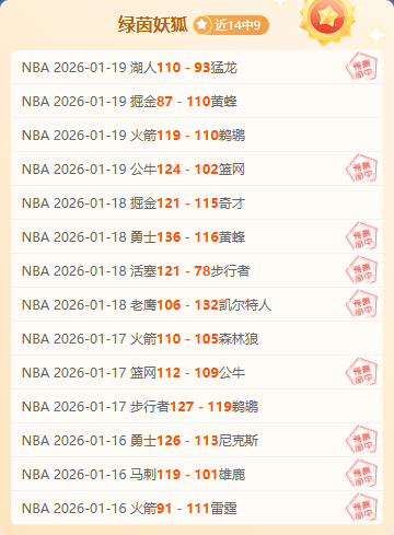 中国,男足主帅久,尔杰维奇,BB贝博艾弗森,BB,BB贝博艾弗森官网,BB贝博艾弗森体育官网,BB贝博艾弗森体育下载,BB贝博艾弗森APP