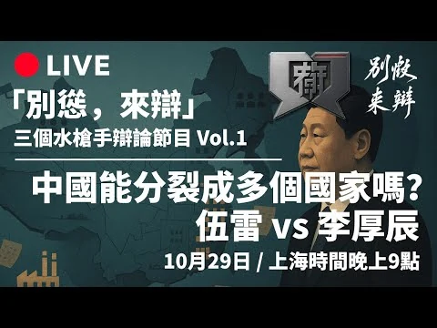 皇家马德里零比一不敌巴塞罗那无缘西班牙超级杯冠军