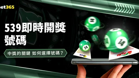 帕尔梅拉斯瞄准罗克，巴塞罗那报价待贝蒂斯反馈