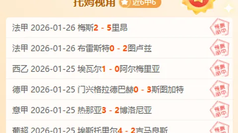 游泳世锦赛圆满收官，中国队与美国并列18金领先群雄