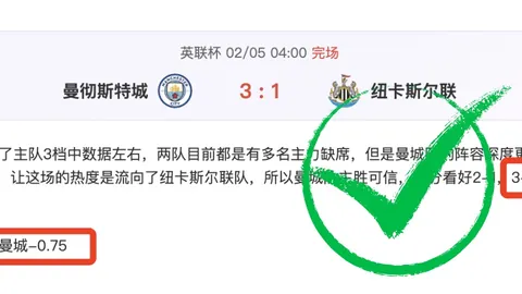 NBA连胜传奇再掀高潮：20胜13负，客场能否打破魔咒，重振雄风？